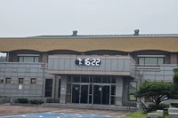 외부 채널형 대형 LED디지털시계