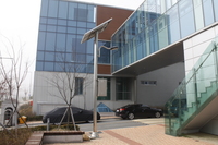 세종시 자동집하장 60W