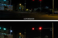 전북 순창 제일고등학교 교차로