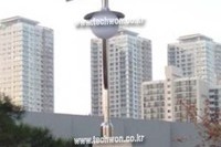 한전 연산변전소