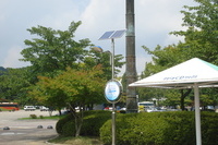 엑스포과학공원30W