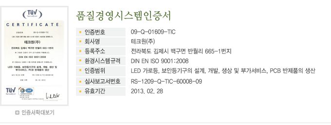 이미지명