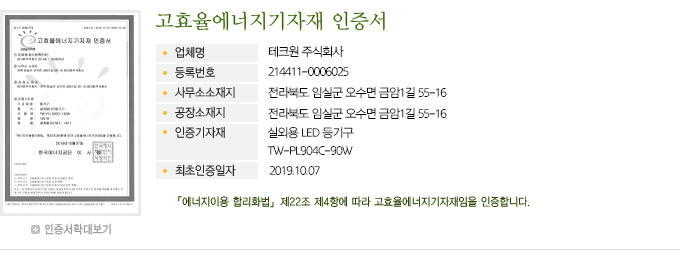 이미지명
