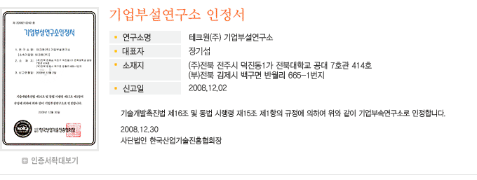 이미지명