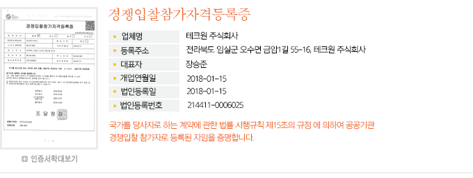 이미지명