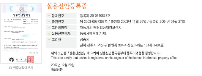 이미지명