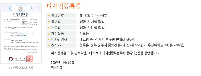 이미지명