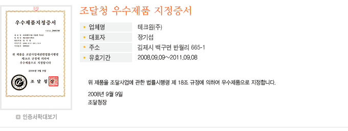 이미지명
