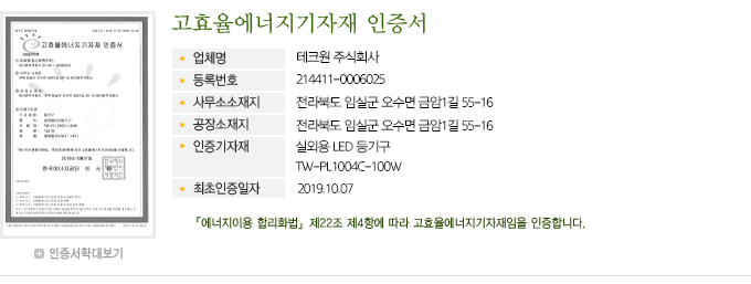 이미지명