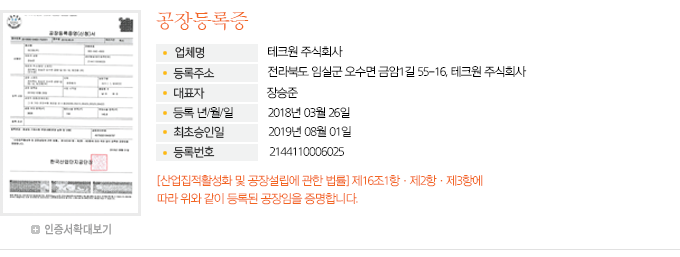 이미지명