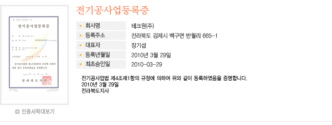 이미지명