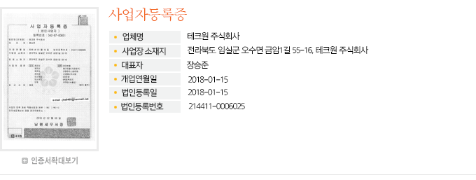 이미지명