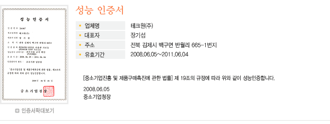 이미지명