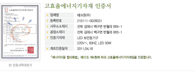 이미지명