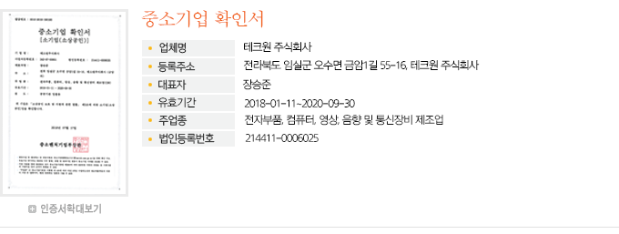 이미지명